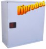Hydrant s tvarově stálou hadicí D25 HS640265B25/20 - náhled produktu